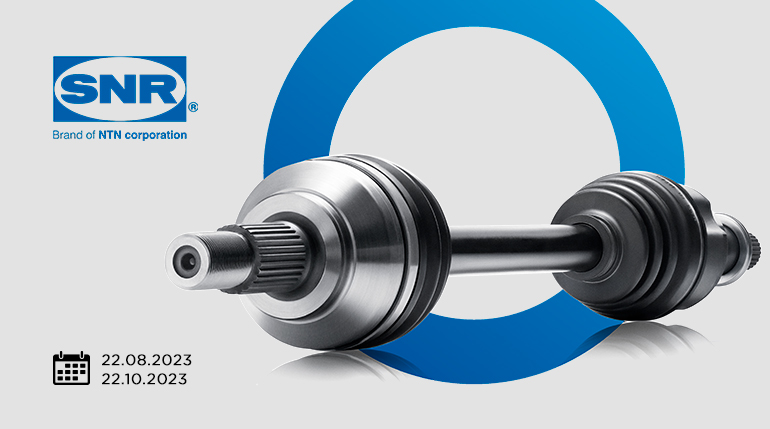 Акция бренда SNR!