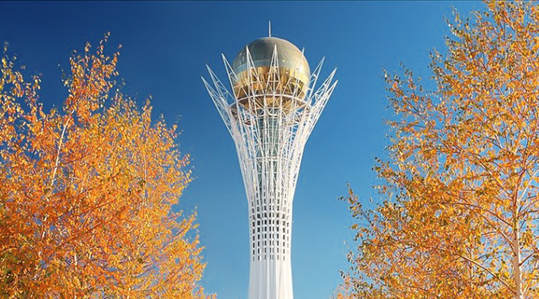 День Республики.